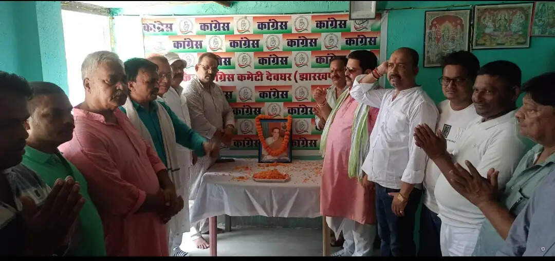 कांग्रेस कार्यालय में मनी राजीव गांधी की पुण्यतिथि