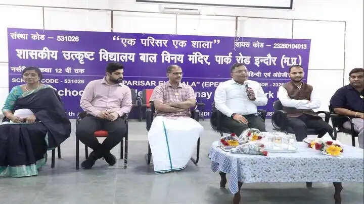 इंदौरः एआई की मदद से बदलेगी पढ़ाई की तस्वीर, विद्या शक्ति अभियान का पायलट प्रोजेक्ट शुरू