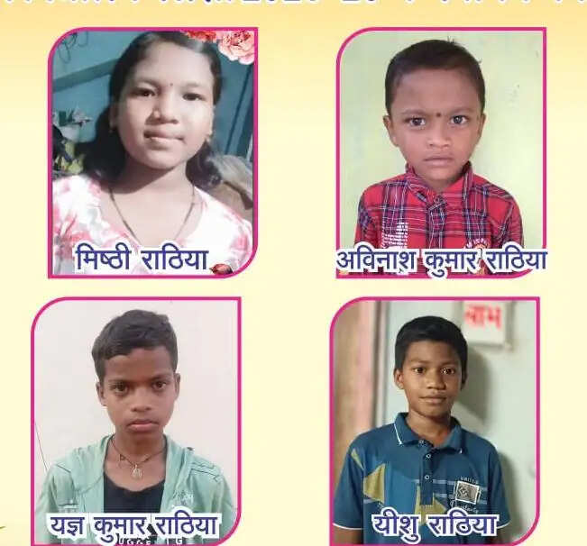 करतला विकासखंड के सरस्वती शिशु मंदिर, रामपुर के छह छात्रों का जवाहर नवोदय और एकलव्य विद्यालय में चयन