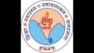 जयपुर में सेवा भारती का वार्षिकोत्सव साेमवार काे, 257 बस्तियों में संचालित हो रहे 379 सेवा कार्य