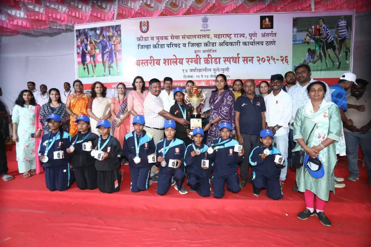 राज्यस्तरीय रग्बी खेल स्पर्धा का सेंचुरी रेयॉन हाई स्कूल में शुभारंभ