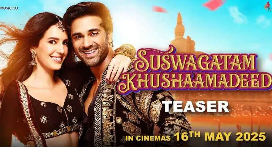 इसाबेल कैफ की पहली फिल्म 'सुस्वागतम खुशामदीद' का टीजर आया सामने