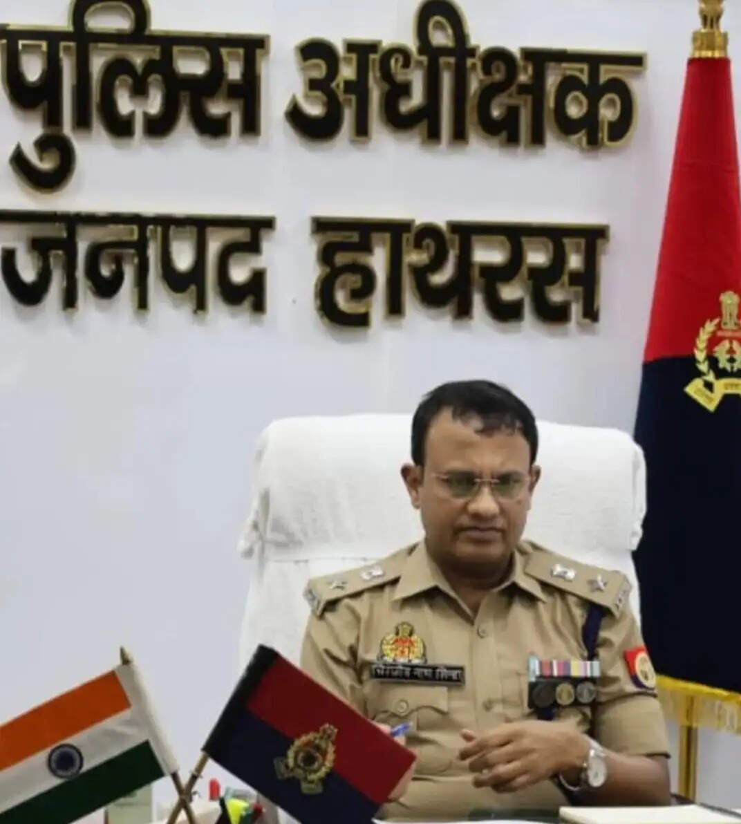 आईजीआरएस शिकायतों के निस्तारण में हाथरस पुलिस प्रदेश में प्रथम , सभी थानों का भी उत्कृष्ट प्रदर्शन