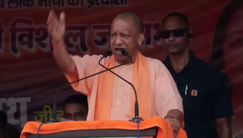 बिहार के विकास के लिए इच्छाशक्ति होनी चाहिए, जो राजग में है: योगी आदित्यनाथ