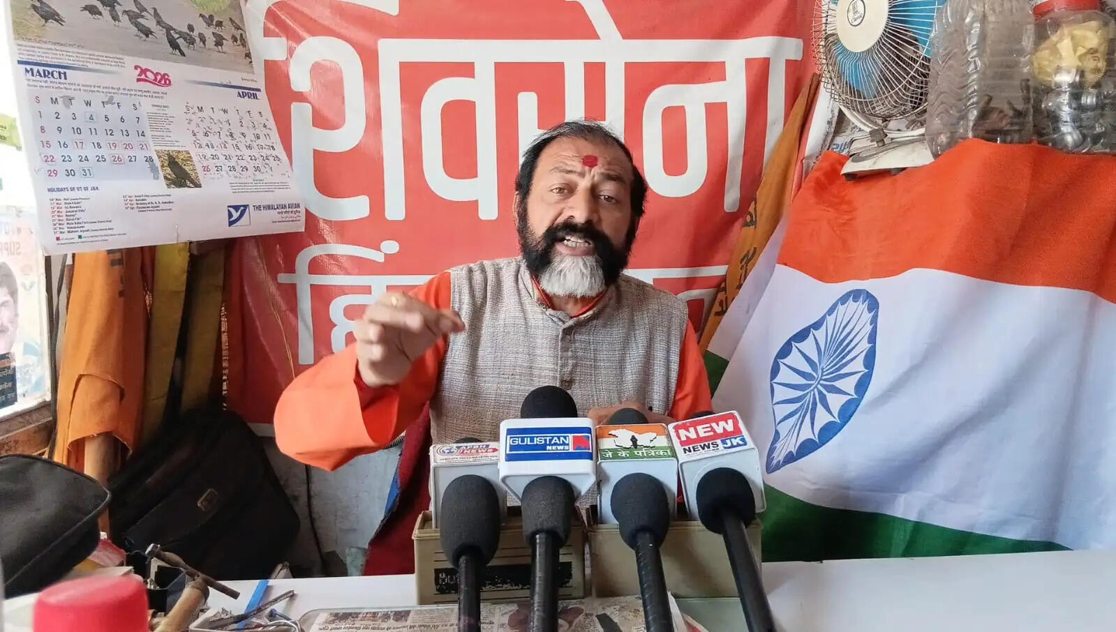 जम्मू में नशा-आतंकवाद पर शिव सेना हिंदुस्तान का अलार्म, युवाओं के भविष्य पर खतरे की चेतावनी