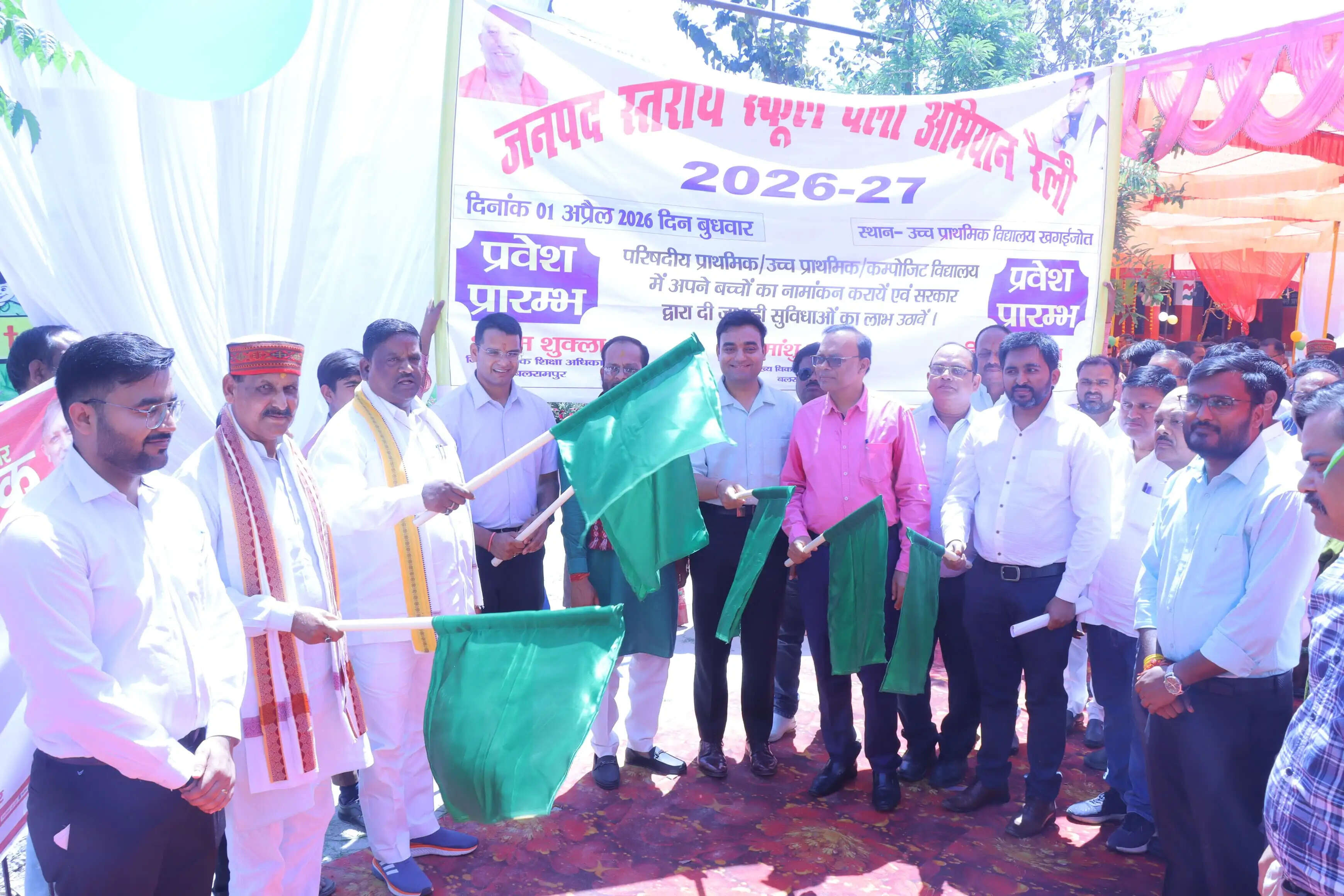 बलरामपुर में स्कूल चलो अभियान,विशेष संचारी रोग नियंत्रण एवं दस्तक अभियान का शुभारंभ