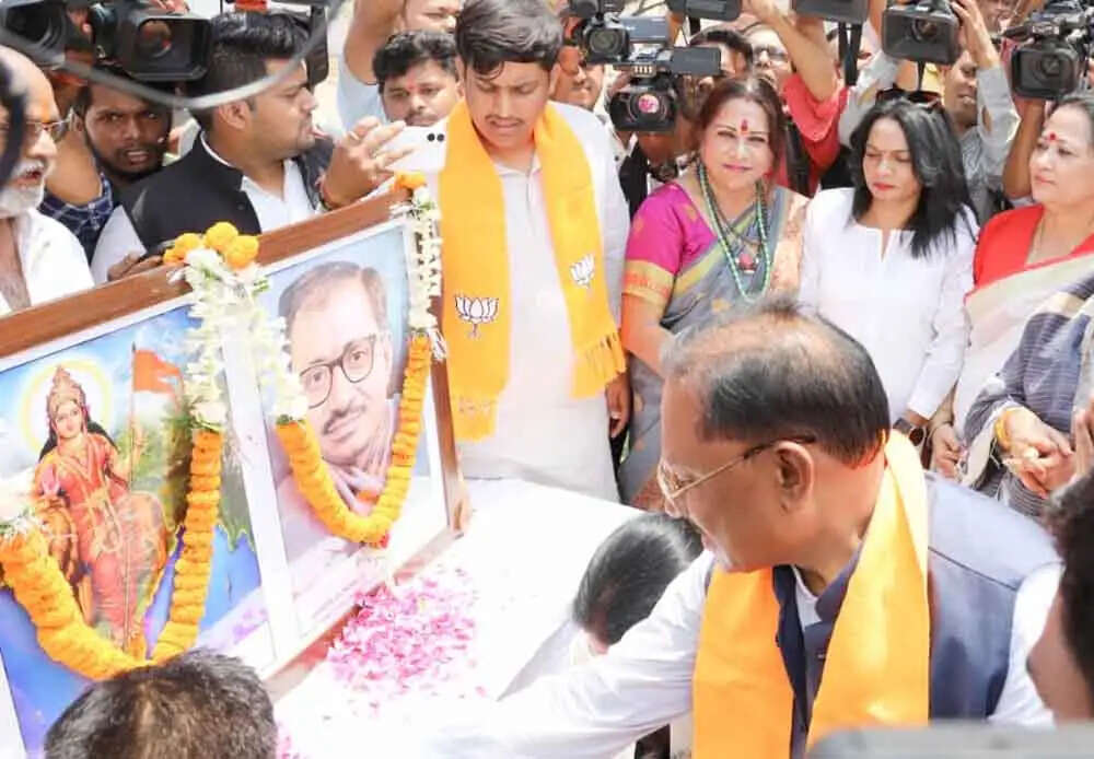 कार्यकर्ताओं के लगातार परिश्रम से भाजपा आज विश्व का सबसे बड़ा राजनीतिक दल : मुख्यमंत्री साय