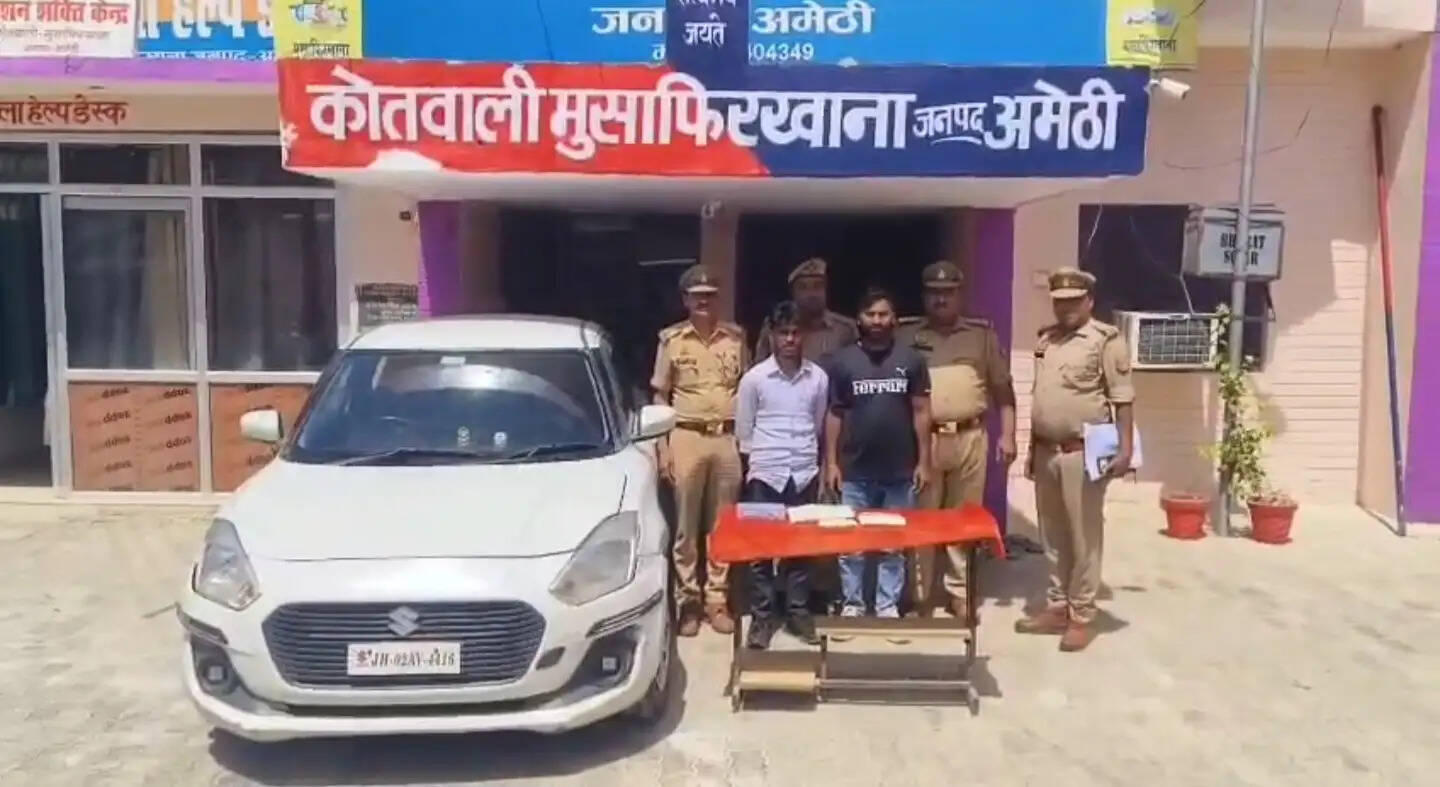 ऑपरेशन चक्रव्यूह में बड़ी सफलता: दाे करोड़ की स्मैक के साथ अंतरराज्यीय तस्कर गिरफ्तार