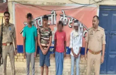 सोते समय वृद्ध की हत्या करने वाले चारों आरोपित गिरफ्तार
