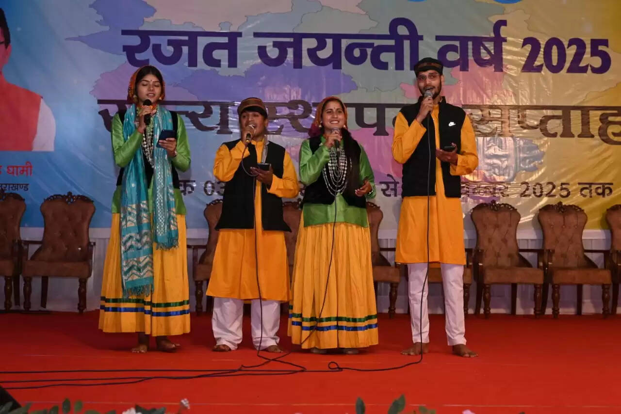 राज्य की विकास गाथा, कला, संस्कृति और लोक संवाद का हुआ अद्भुत संगम