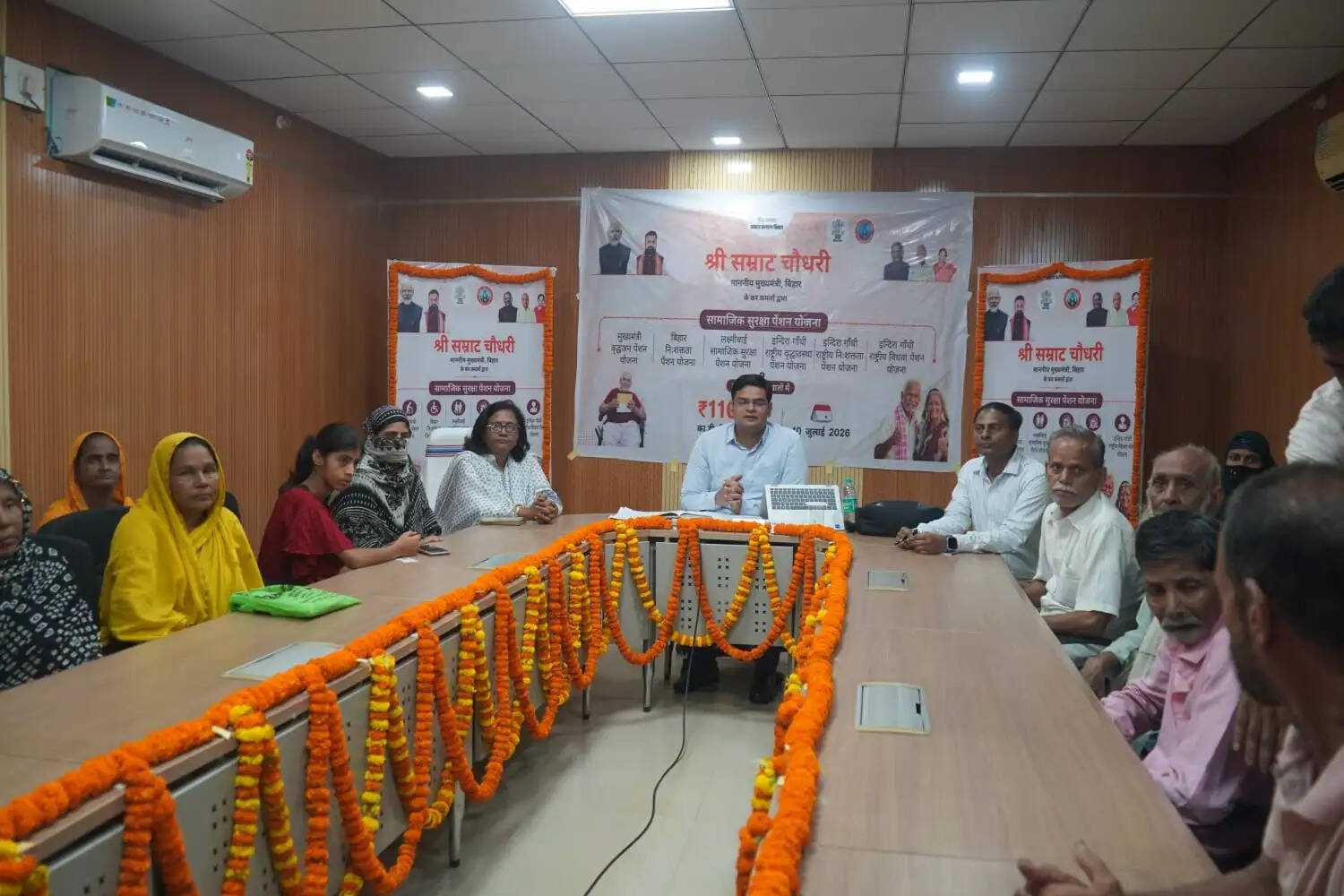 जिले के 2.72 लाख से अधिक पेंशनधारियों को मिला 40.79 करोड़ रूपये का मिला लाभ