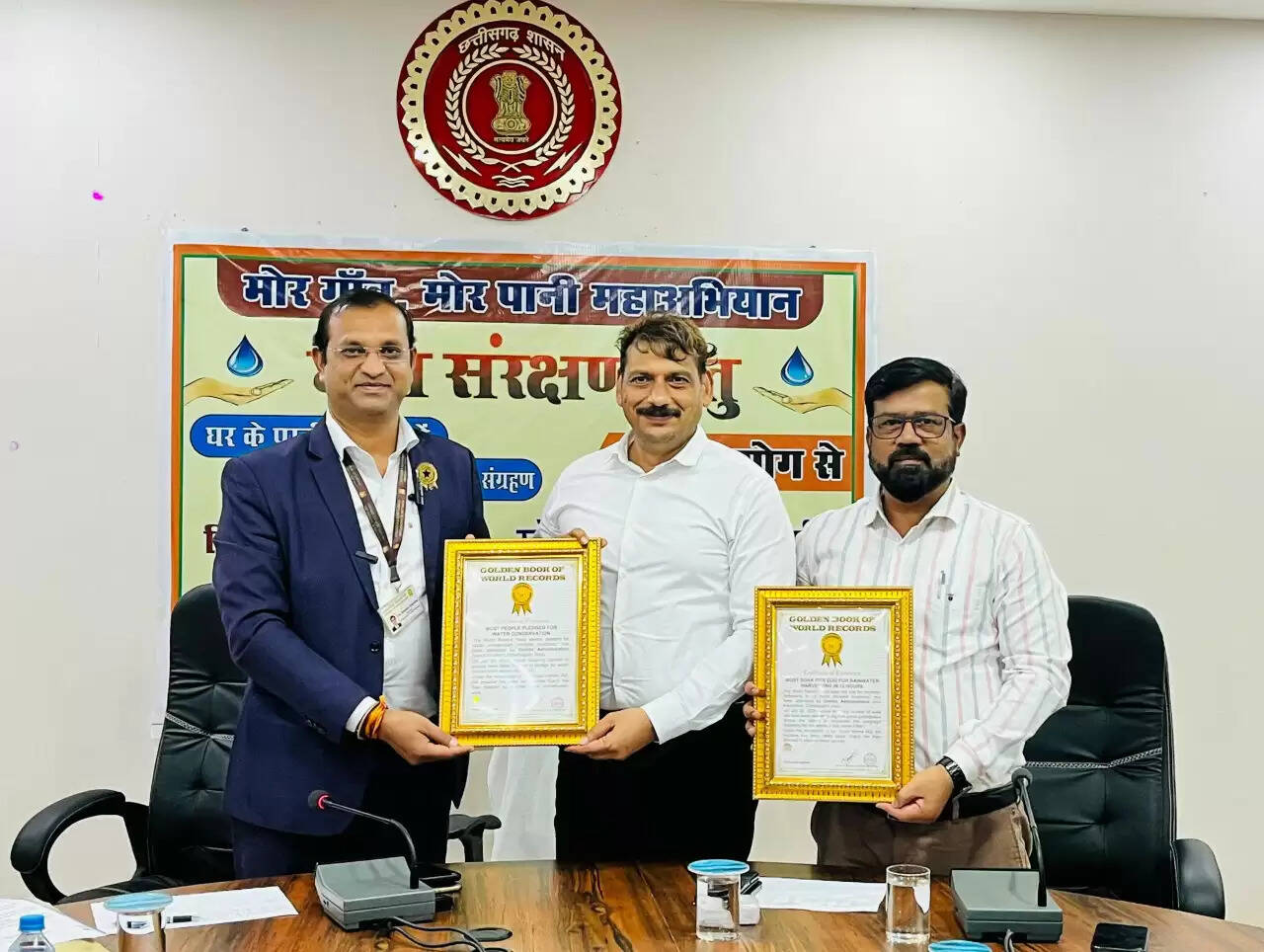 छत्तीसगढ़ः कबीरधाम जिले ने “मोर गांव-मोर पानी” महाअभियान के तहत रचा इतिहास, एक ही दिन में बनाए दो वर्ल्ड रिकॉर्ड