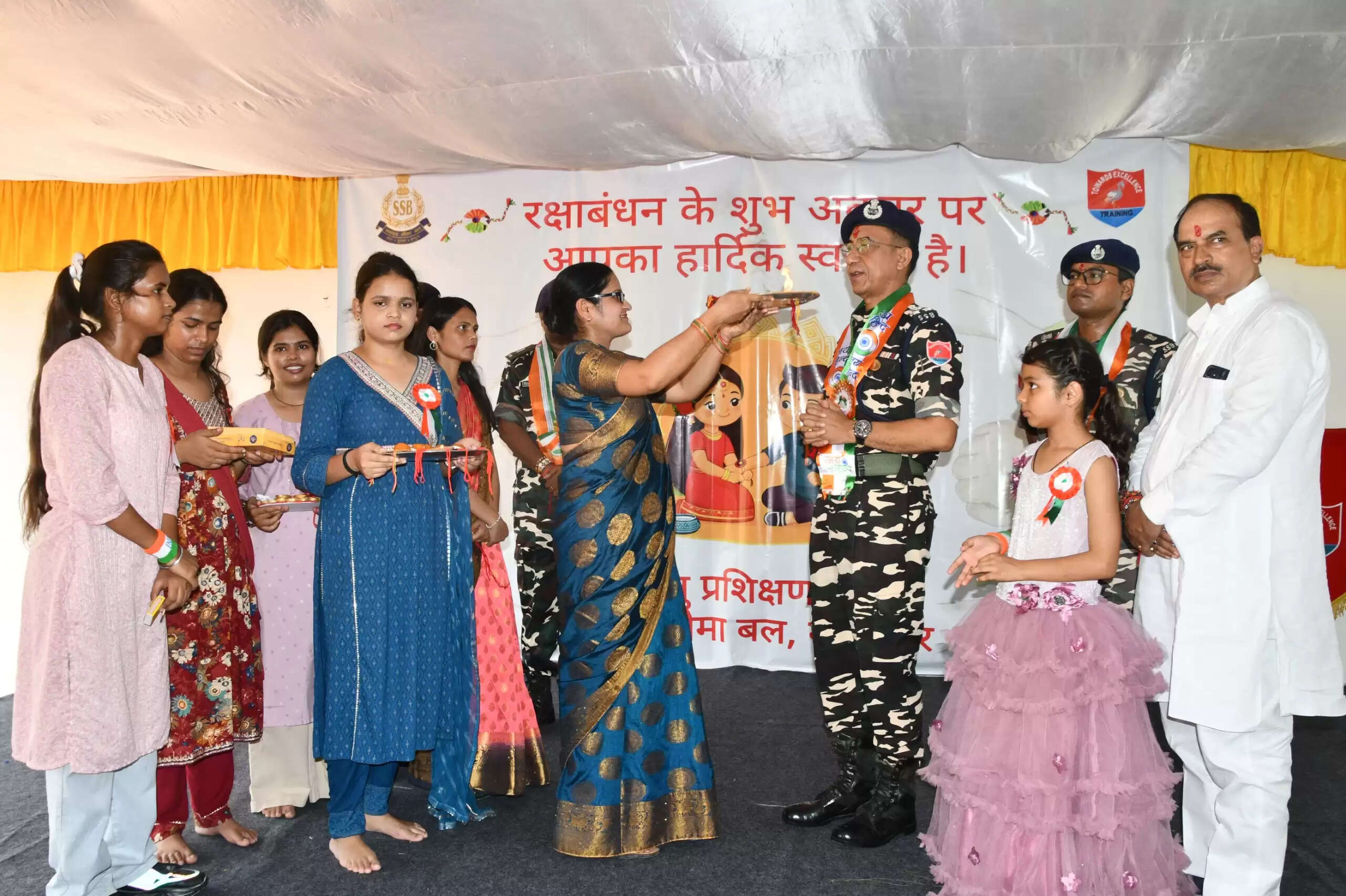 रक्षाबंधन पर्व सामाजिक एकता और सदभाव के साथ-साथ देश की एकता एवं अखंडता का देता है संदेश : डीआईजी हेमुचंद्रा