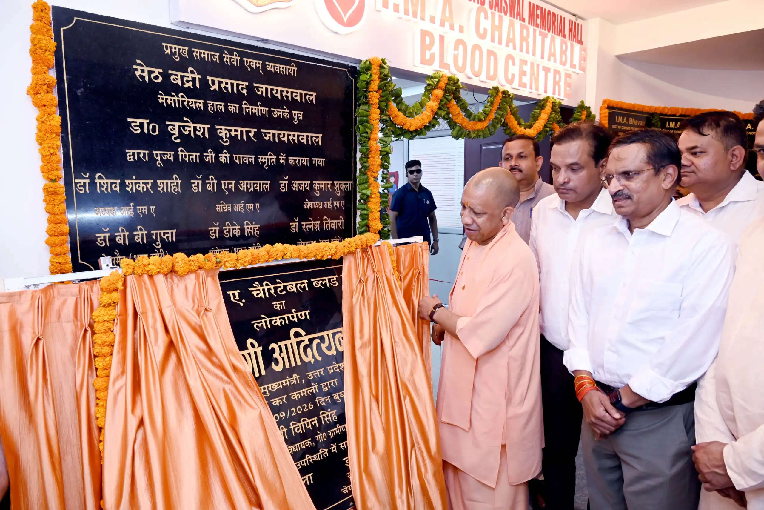 उत्तर प्रदेश में माफिया की तरह समाप्त हो गया इंसेफेलाइटिस : योगी आदित्यनाथ