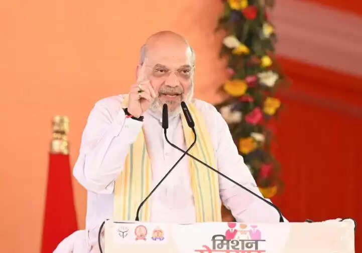 भारत 2026 तक नक्सलवाद से पूरी तरह होगा मुक्त: अमित शाह