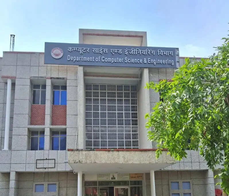 मिशन एडमिशन : सीएसजेएमयू में आईटी-एआई कोर्सेज से युवाओं को नए अवसर