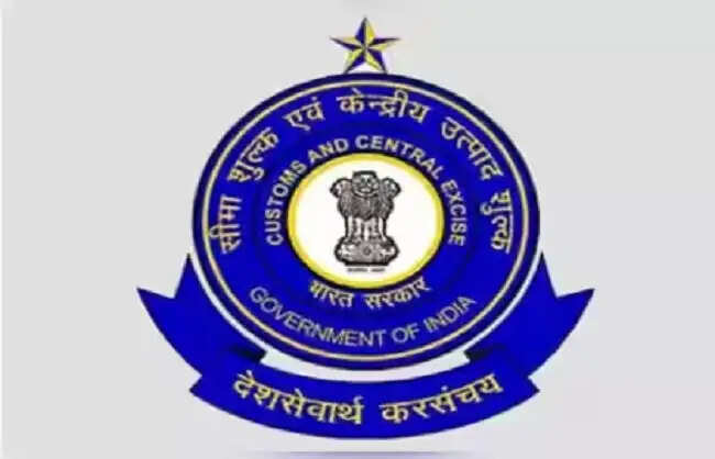 सीबीआईसी ने जीएसटी से जुड़े नियम में किया बदलाव, जारी किए आठ परिपत्र