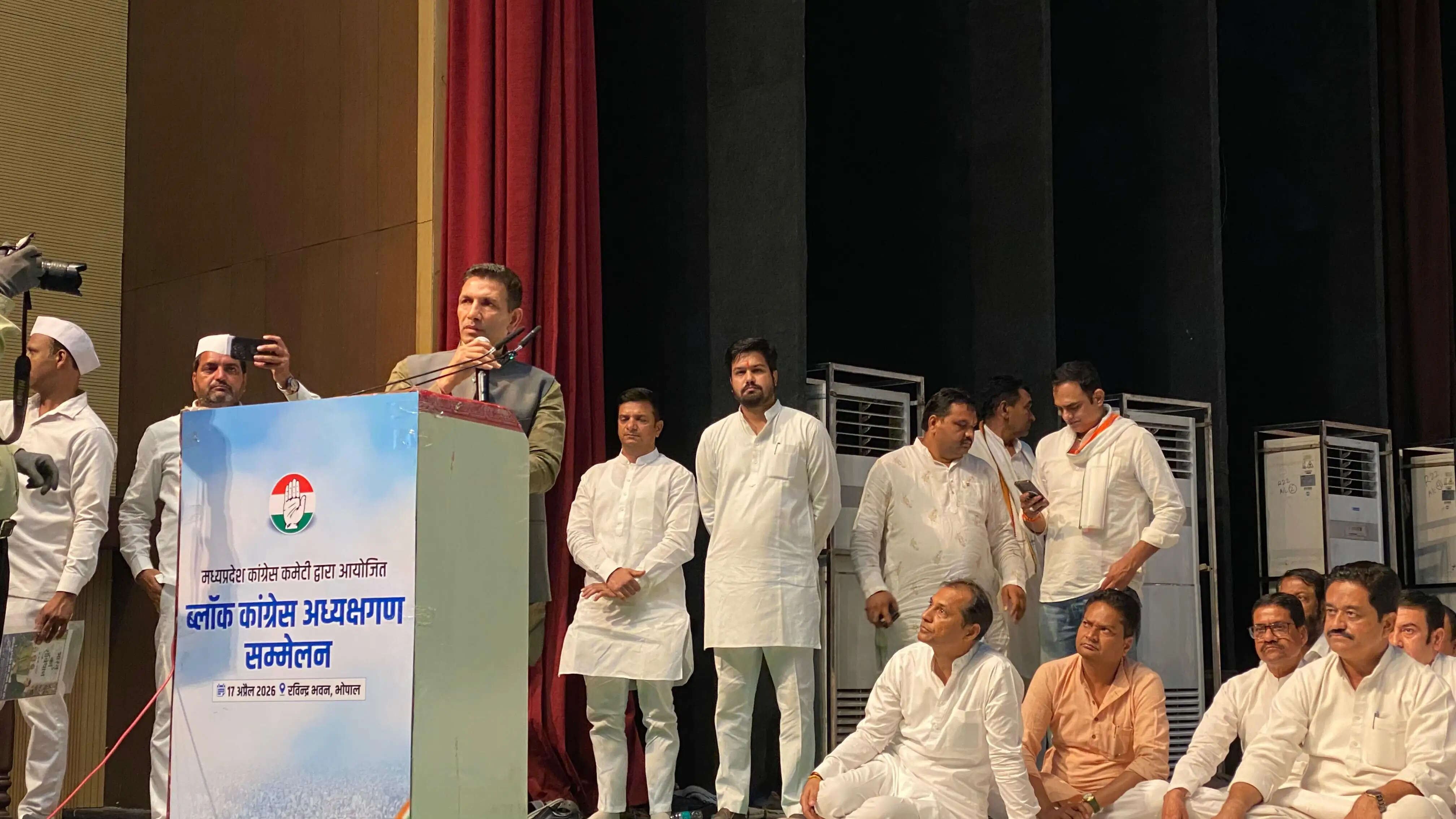 रवीन्द्र भवन में गूंजा संगठन सशक्तिकरण का संकल्प, ब्लॉक कांग्रेस अध्यक्षों का प्रदेश स्तरीय सम्मेलन संपन्न