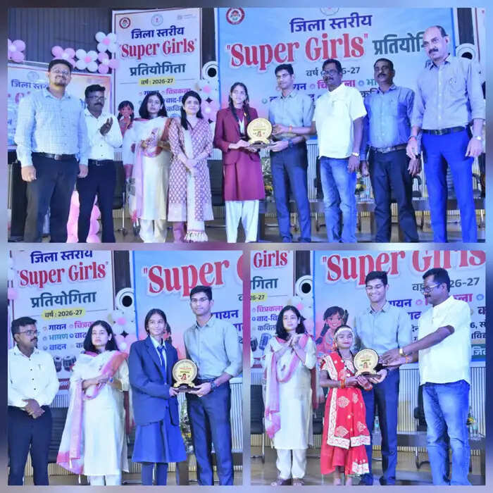 बस्तर जिला स्तरीय सुपर गल्र्स प्रतियोगिता में छात्राओं एवं उत्कृष्ट शिक्षकों का हुआ सम्मान