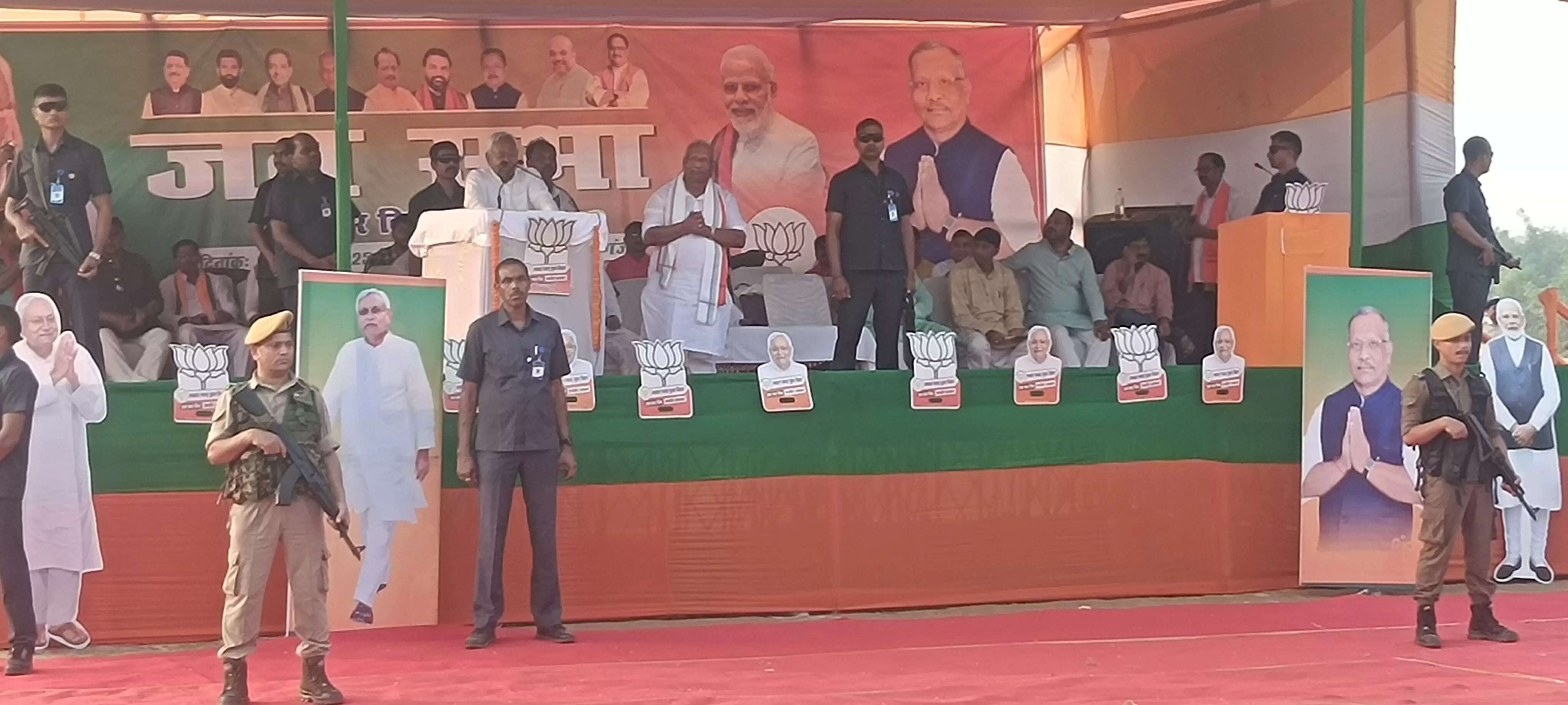 मुख्यमंत्री नीतीश कुमार की जनसभा में कटिहार में उमड़ा जनसैलाब