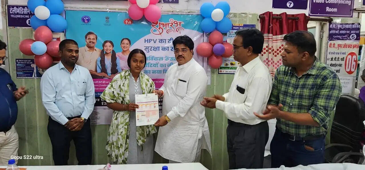 जिले में  एचपीवी टीका सुरक्षा अभियान का हुआ शुभारंभ
