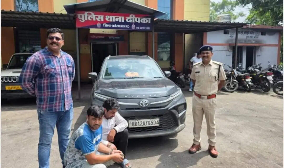 बैंक की दीवार तोड़कर चोरी की साजिश नाकाम, हरियाणा के दो अंतरराज्यीय बदमाश गिरफ्तार
