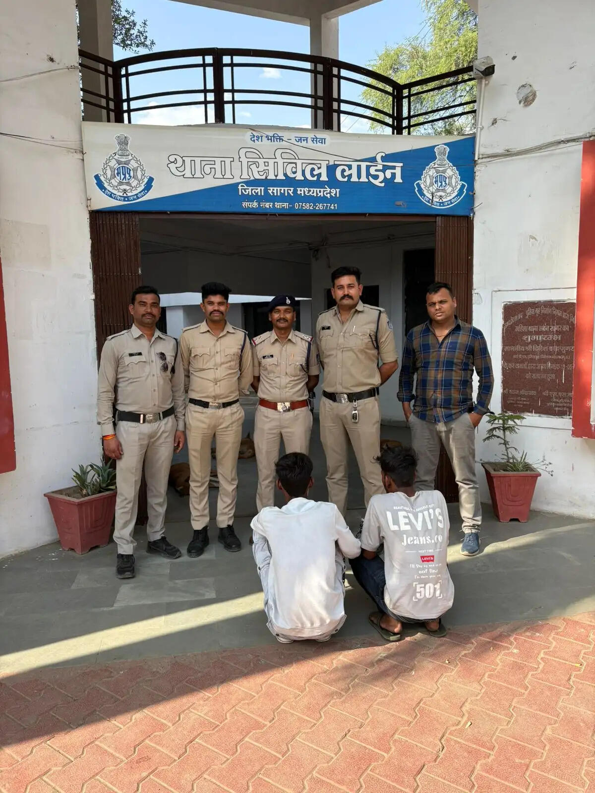 सागर: यूटीडी गेट पर चाकूबाजी करने वाले दो आदतन बदमाश गिरफ्तार