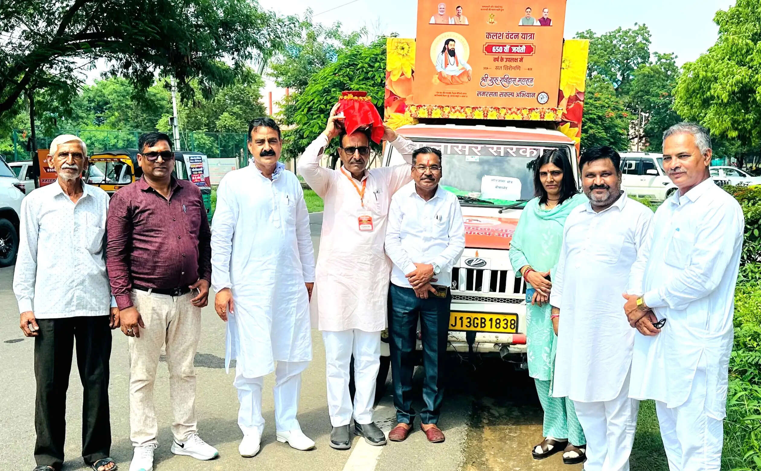 संत रविदास समरसता रथों का जयपुर से शुभारंभ, बीकानेर देहात पदाधिकारियों ने की सहभागिता