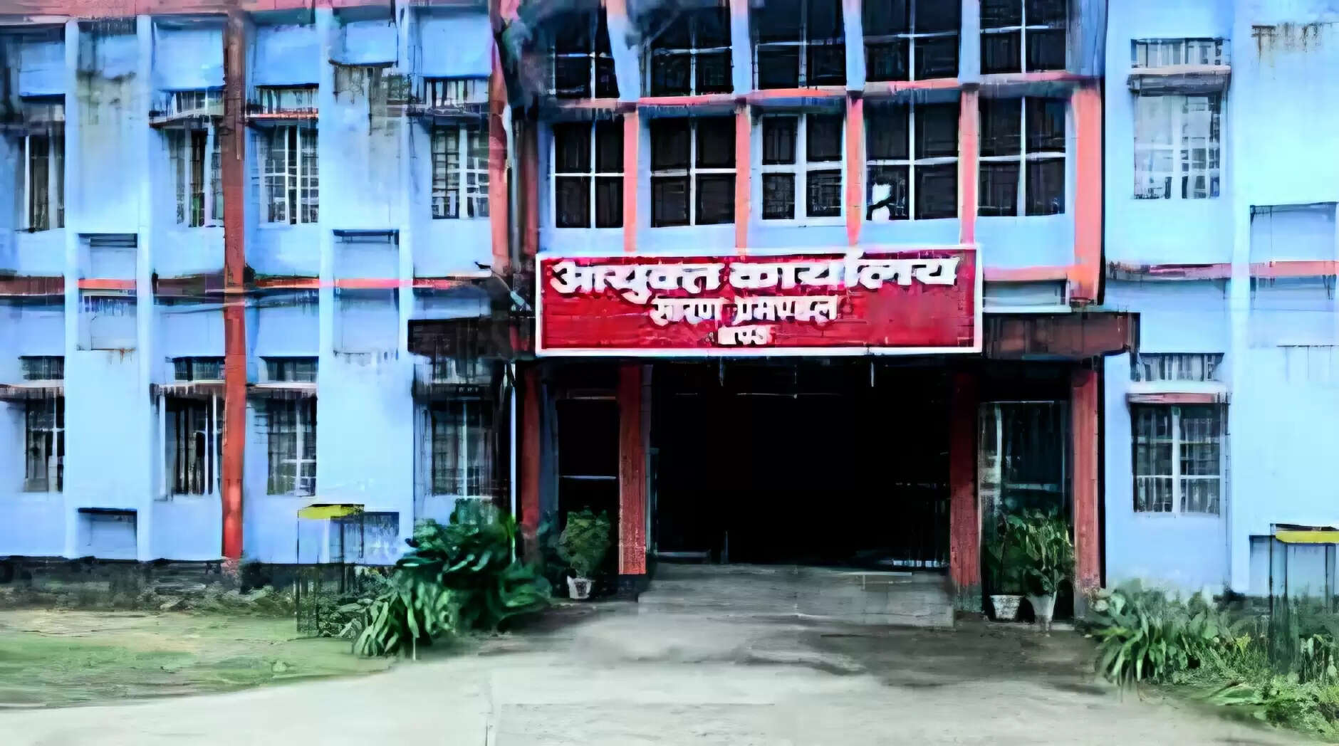 सारण प्रमंडल में सात दिसम्बर को होगी हिंदी टिप्पण, प्रारूपण एवं लिखने-पढ़ने की योग्यता परीक्षा का आयोजन