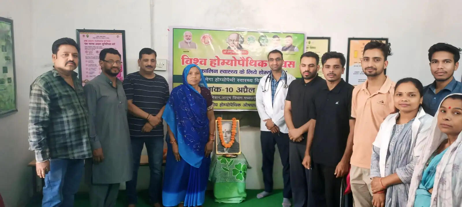 अनूपपुर: सुरक्षित, सरल और प्रभावी उपचार की ओर बढ़ता भरोसा - डाँक्टर सुखदेव कारवाना