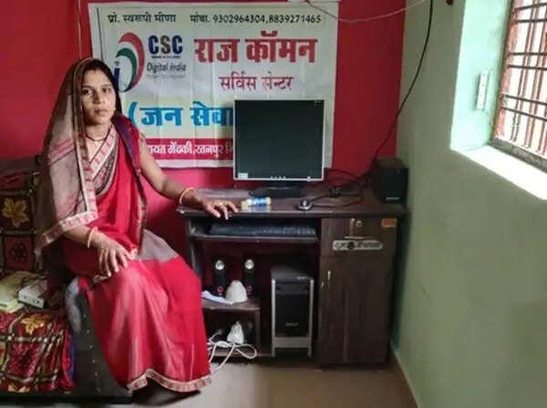 आजीविका मिशन ने बदली मप्र के ग्रामीण महिलाओं की जिंदगी, ड्रोन दीदी सरूपी मीणा बनी आत्मनिर्भरता की मिसाल