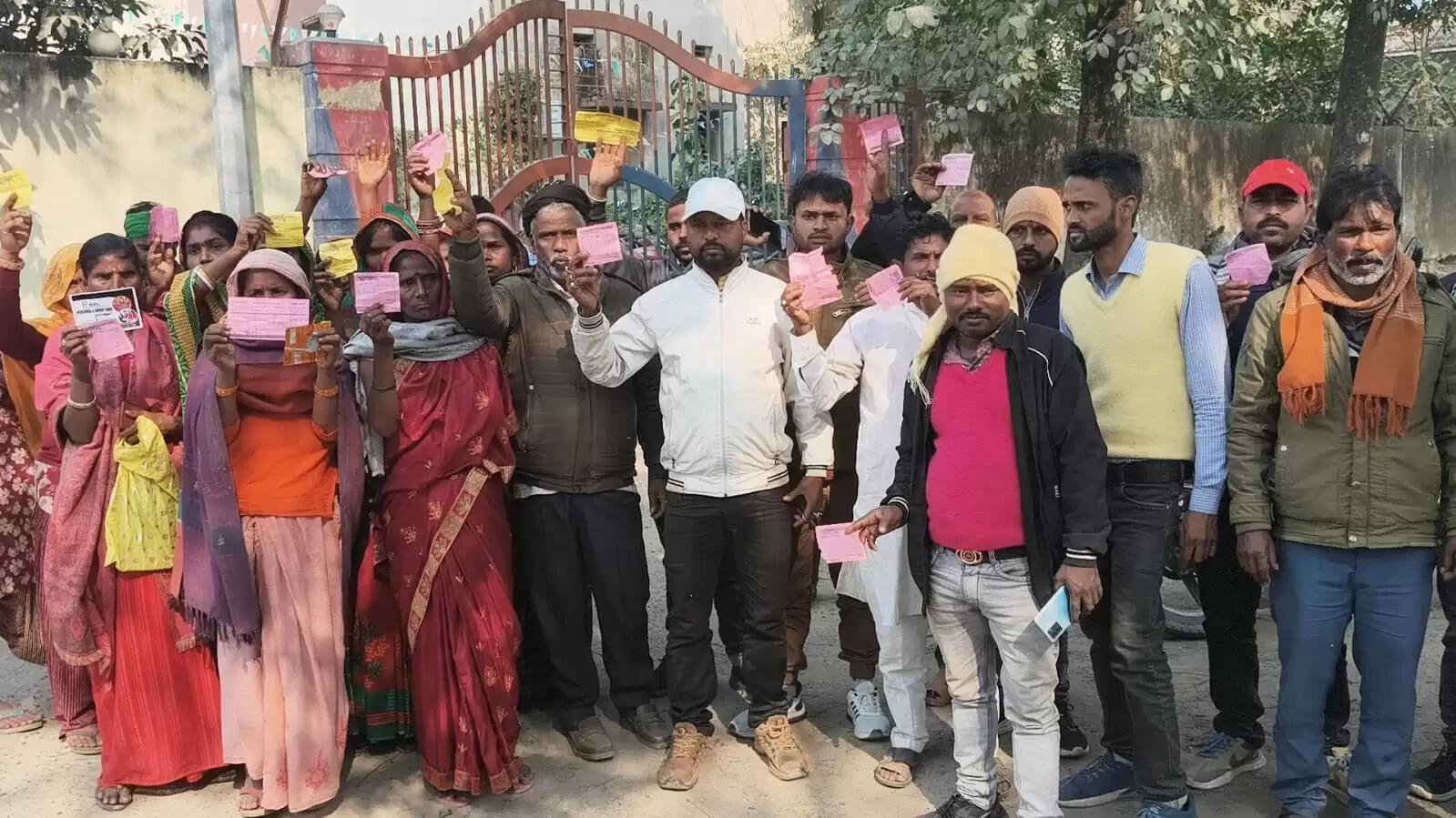 पर्सनल और ग्रुप लोन के नाम पर ठगी,सैकड़ों लोगों से खाता खुलवाने के नाम पर ठगी