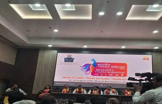 कैट–श्रीराम फाइनेंस ने लॉन्च किया फिनटेक पोर्टल, व्यापारियों तक आसान होगी क्रेडिट पहुंच