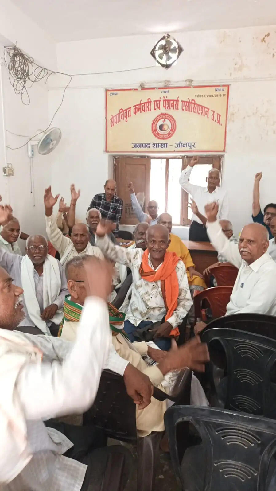 पेंशनर्स ने केंद्र के खिलाफ जताया आक्रोश,दस सूत्रीय मांगों को लेकर दूसरे चरण का हस्ताक्षर अभियान जारी रखने का फैसला