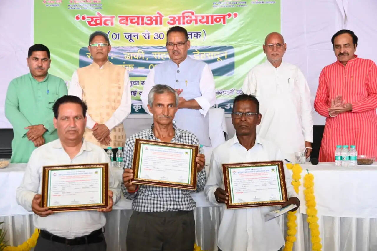 कृषि मंत्री ने किया खेत बचाओ अभियान का शुभारंभ