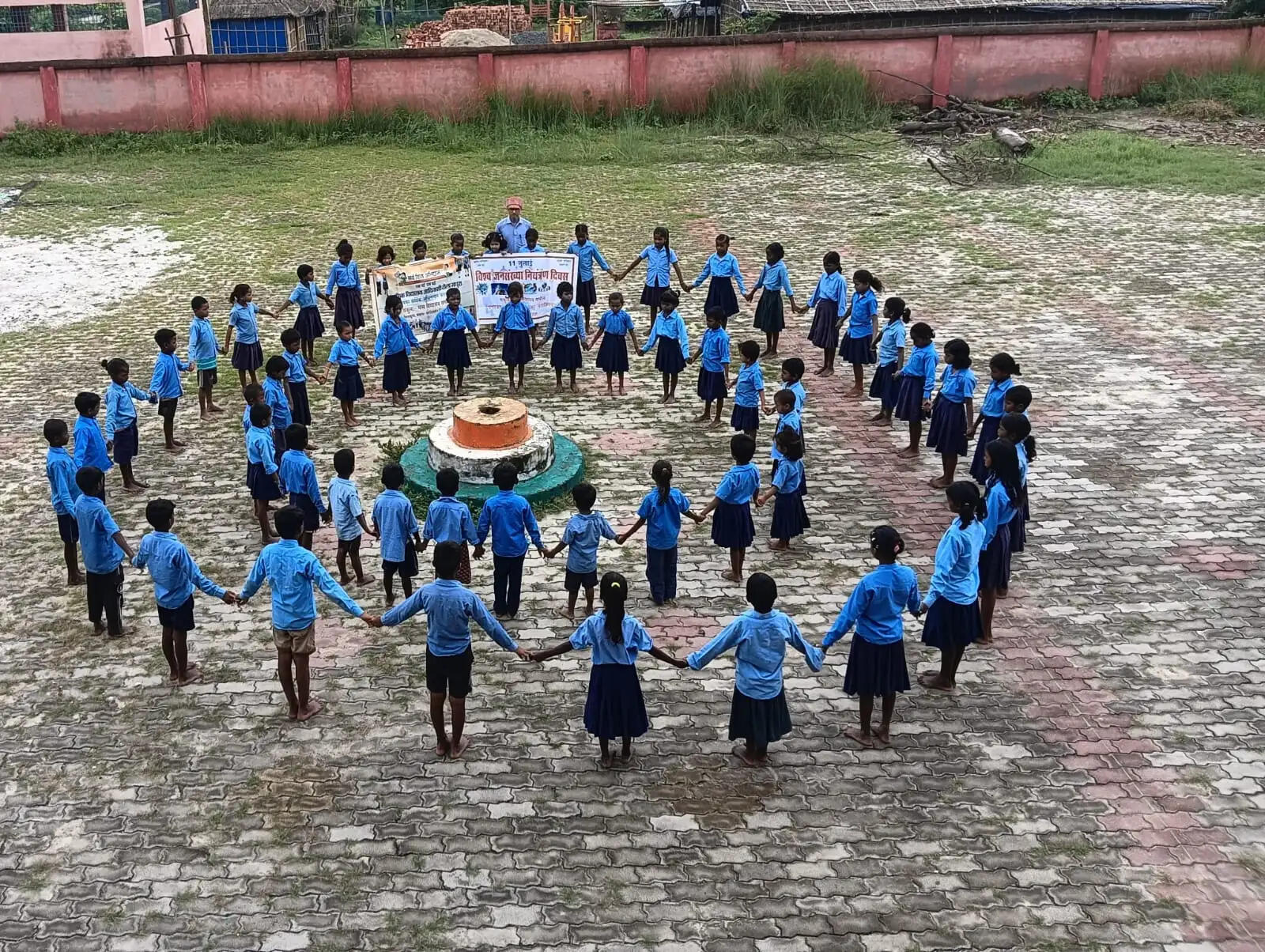 विश्व जनसंख्या नियंत्रण दिवस पर जागरूकता कार्यक्रम