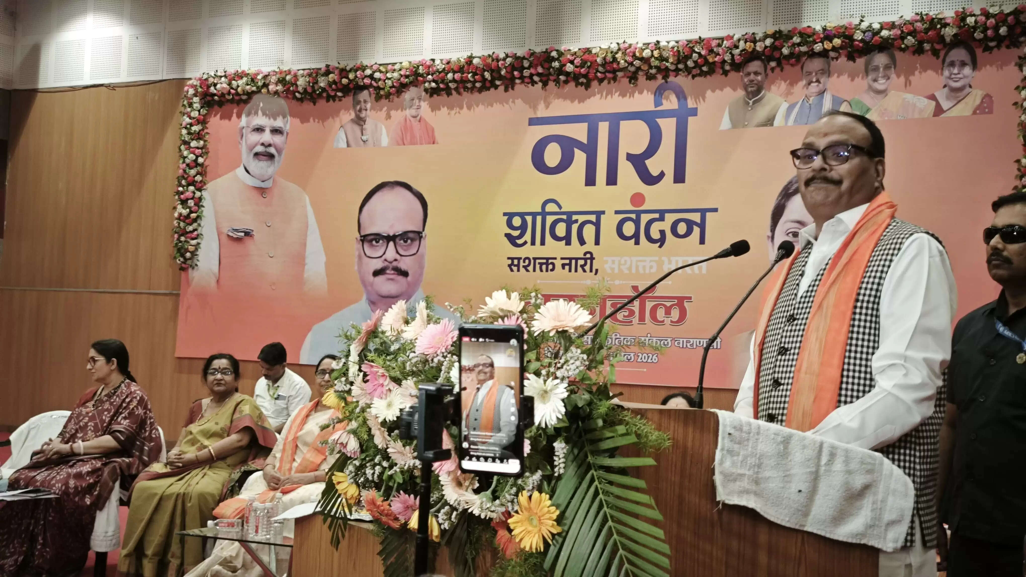 देश की आधी आबादी के सम्मान और अधिकारों का दस्तावेज है 'नारी शक्ति वंदन अधिनियम' : स्मृति ईरानी