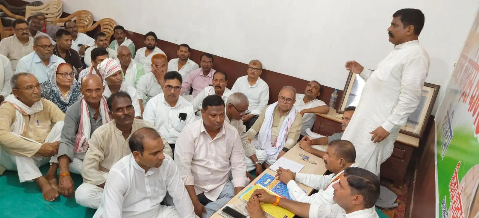 कांग्रेस की बैठक में बूथ स्तर तक संगठन मजबूत करने पर दिया गया जोर