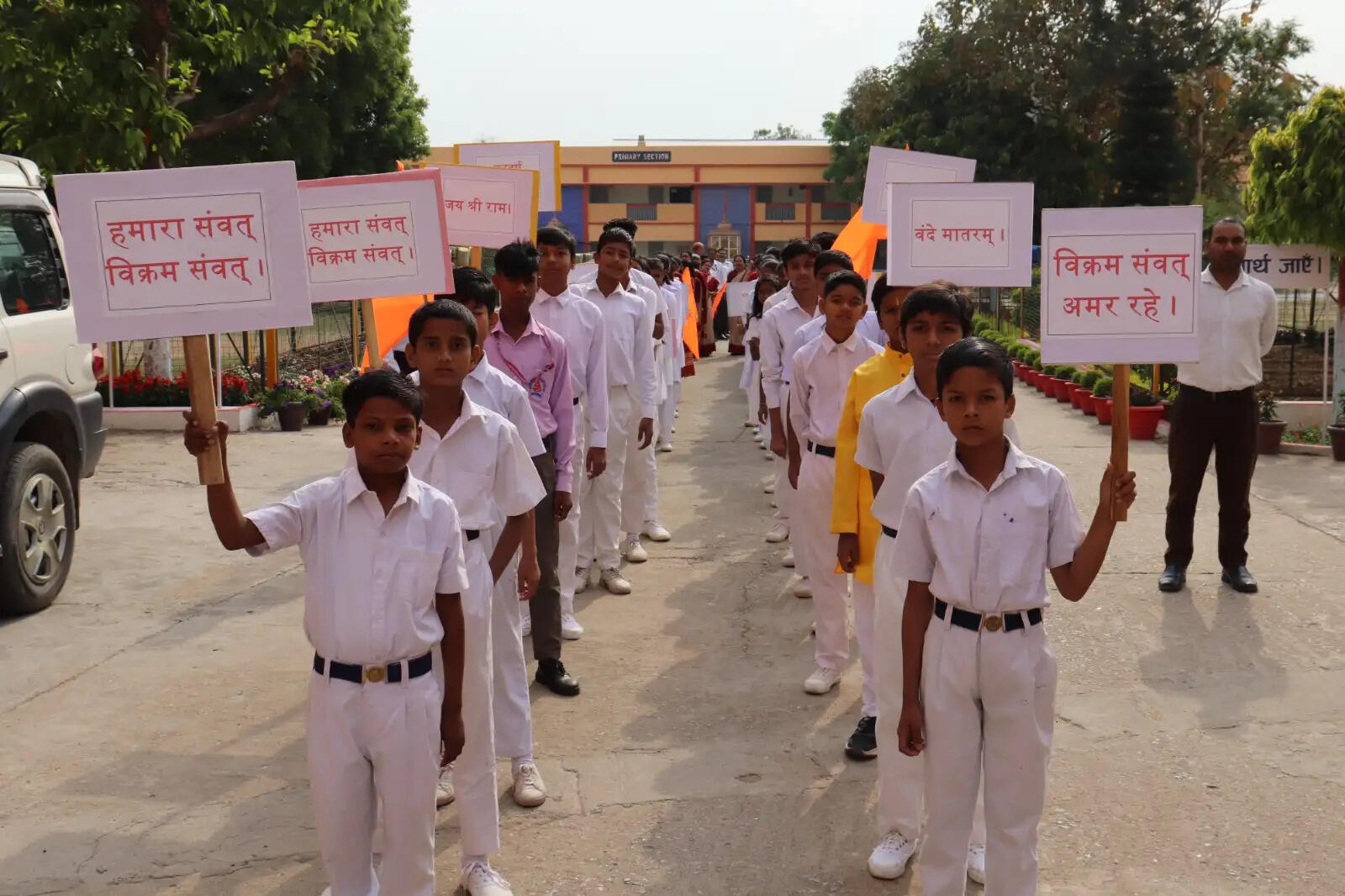 सरस्वती शिशु विद्या मंदिर में श्रद्धा के साथ मना वर्ष प्रतिपदा उत्सव