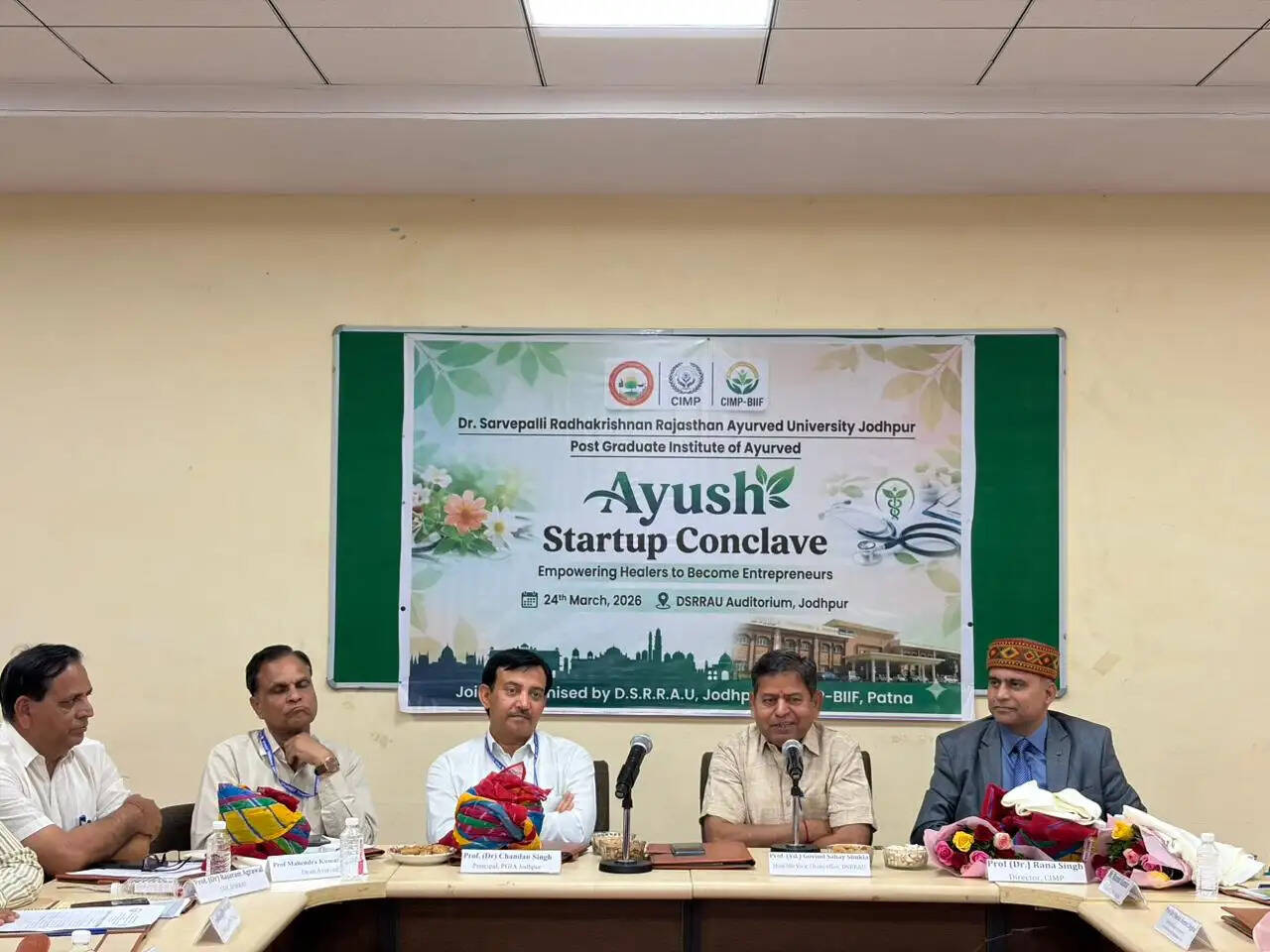 आयुष क्षेत्र में स्टार्टअप व उद्यमिता की असीम संभावनाएं: प्रो. शुक्ल