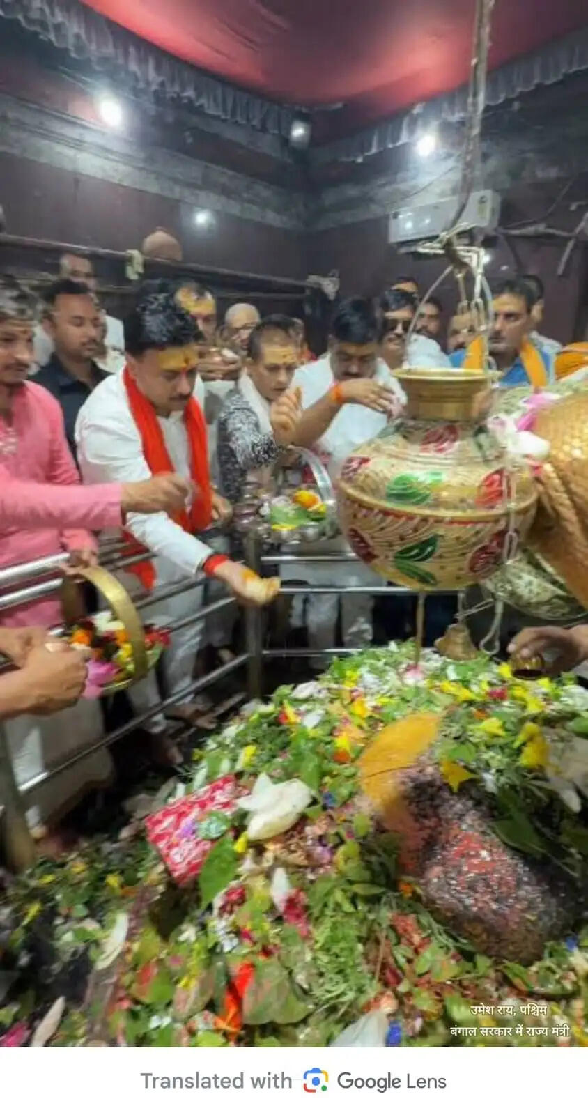 आस्था से सराबोर हुआ बक्सर का ब्रह्मपुर धाम, पहली सोमवारी पर उमड़े 50 हजार से अधिक श्रद्धालु