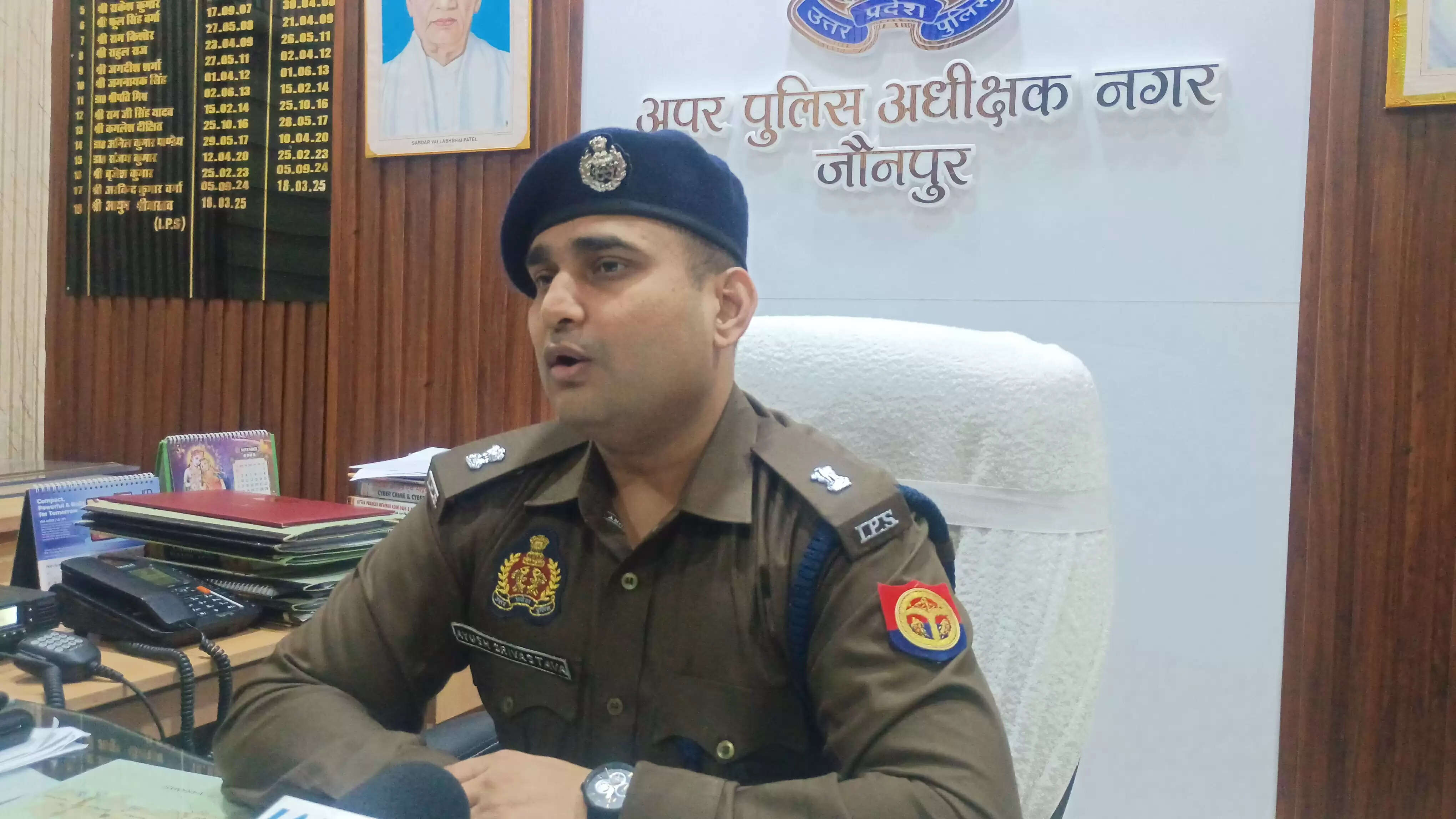 पुलिस प्रशासन ने सभी आवश्यक तैयारियां की पूरी