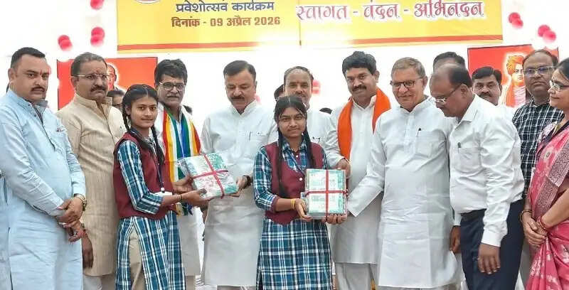 मप्रः शाजापुर में सरदार वल्लभ भाई पटेल सांदीपनि विद्यालय के नवीन भवन का शुभारंभ