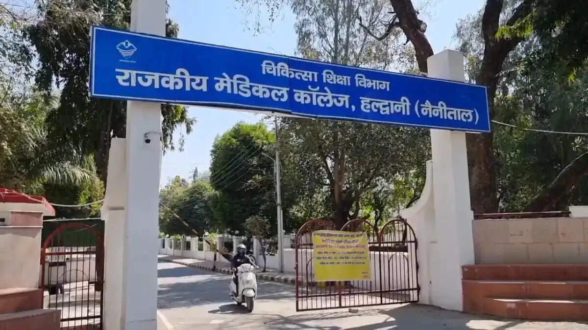 मेडिकल कॉलेज में रैगिंग और मारपीट का आरोप एंटी रैगिंग कमेटी ने शुरू की जांच