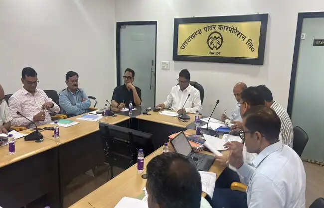 यूपीसीएल की&nbsp; 55 प्रतिशत राजस्व प्रगति पर एमडी नाराज, बाेले-नए कनेक्शन में देरी पर जिम्मेदारी होगी तय
