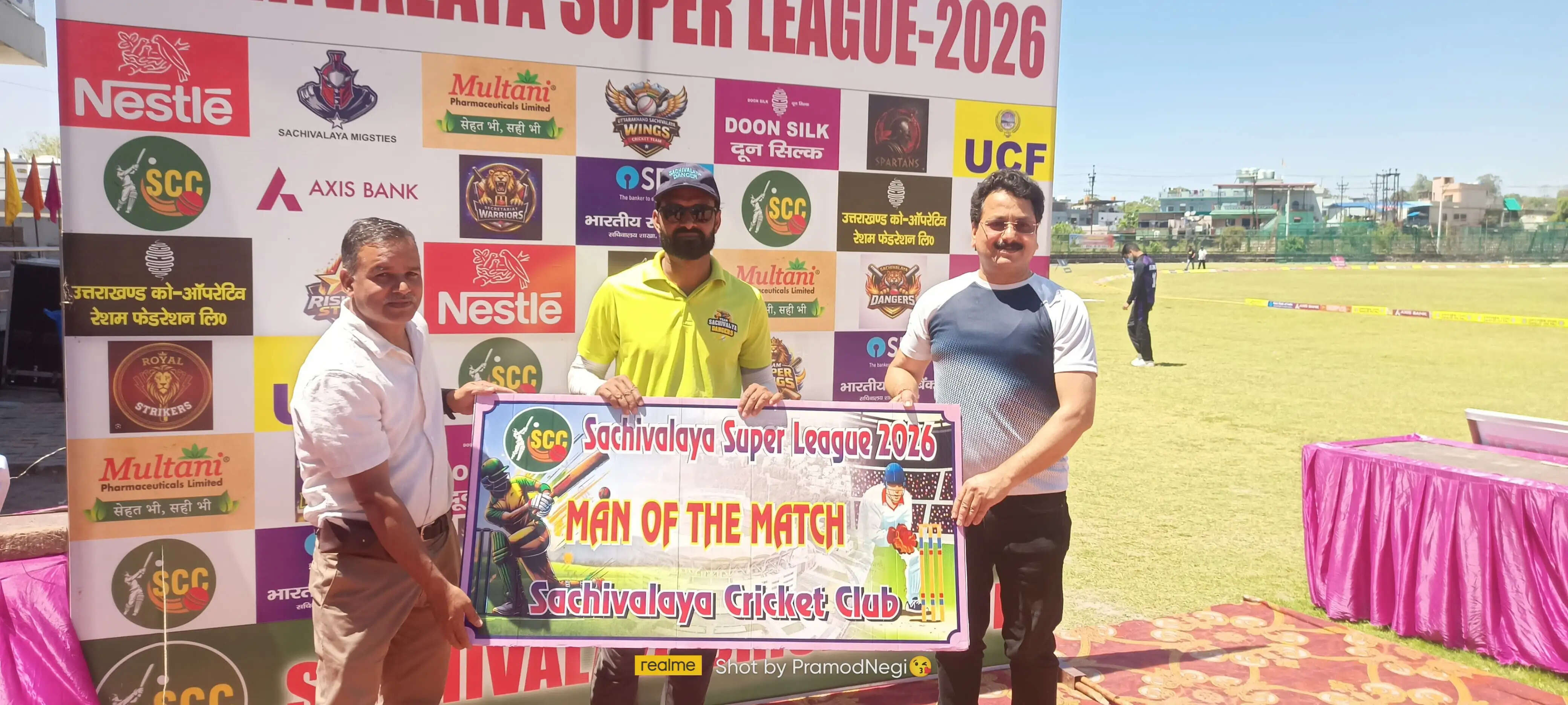 सचिवालय सुपर लीग 2026: डेंजर और सचिवालय ‘ए’ ने दर्ज की शानदार जीत, सेमीफाइनल में बनाई जगह