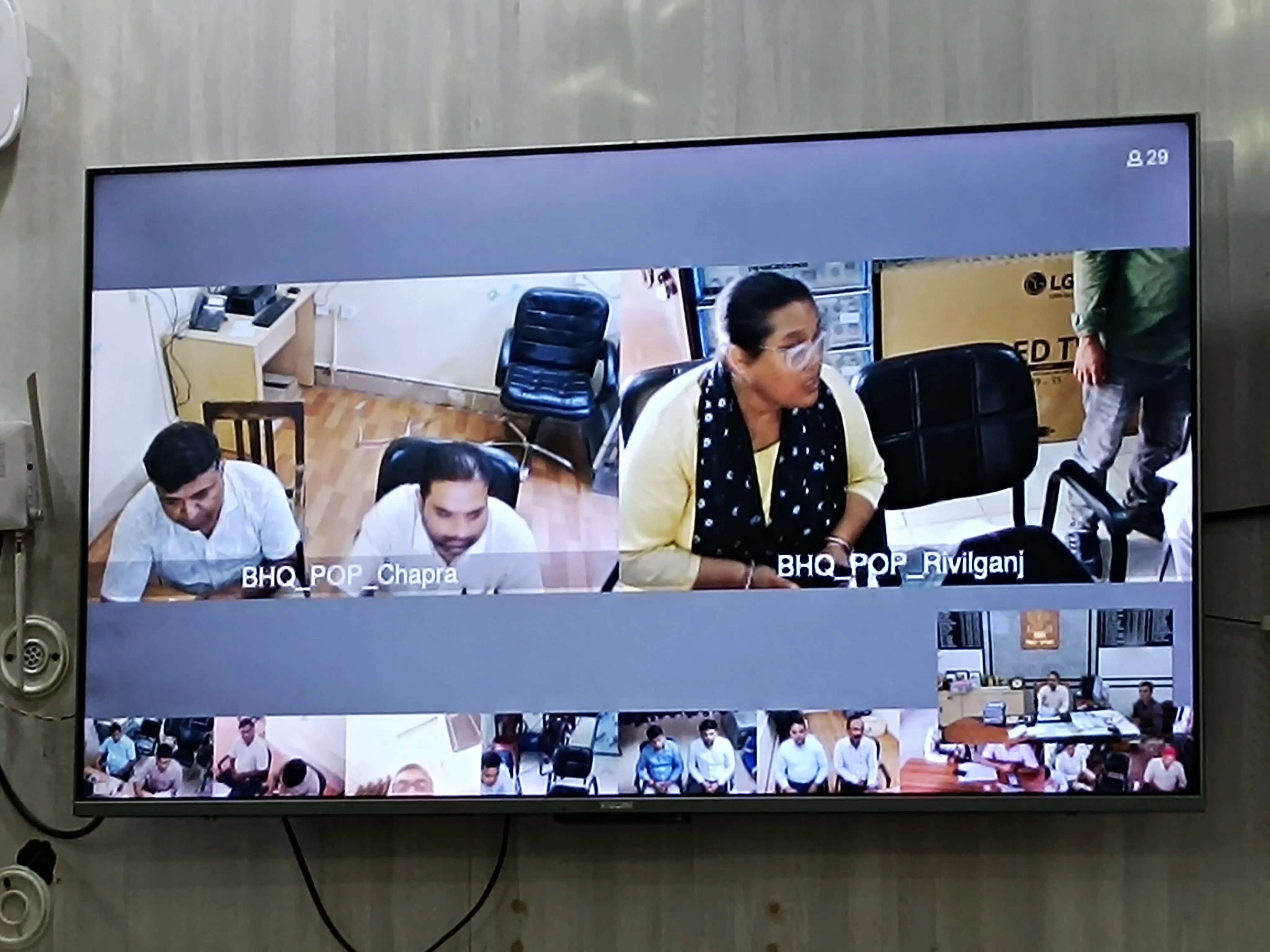 सारण में अभियान बसेरा 2 के तहत 15 अगस्त तक 1,157 बासगीत पर्चे तैयार करने का लक्ष्य
