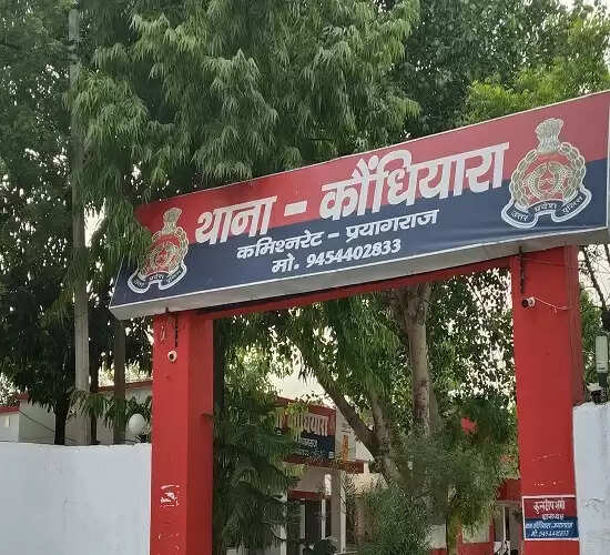प्रयागराज के टोंस नदी में कूदकर युवक ने दी जान