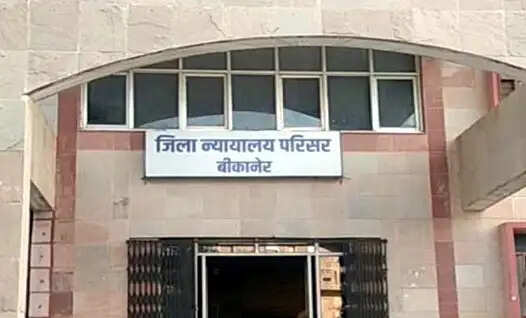 महिला की हत्या के मामले में 2 को आजीवन कारावास