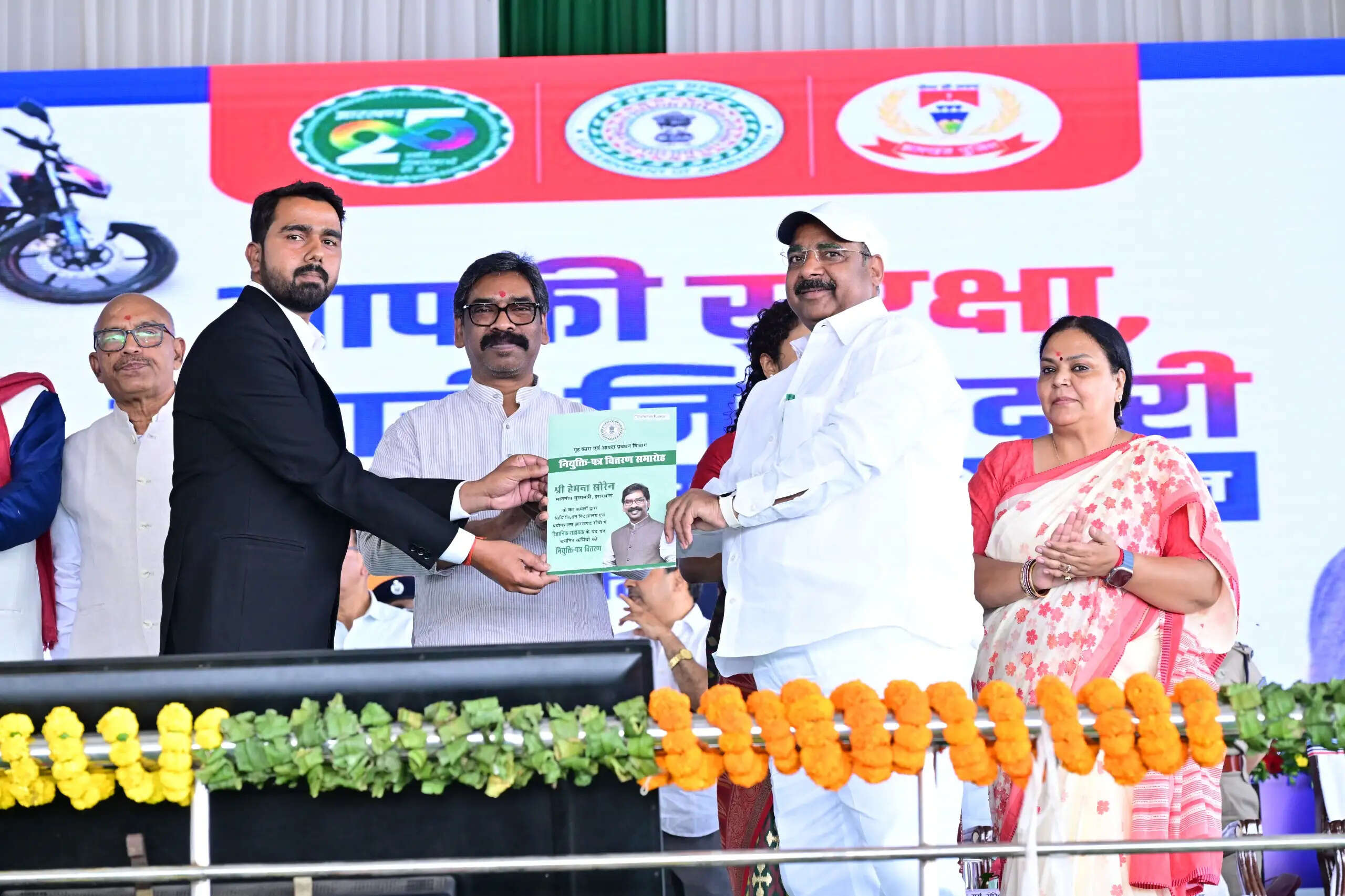 मुख्यमंत्री ने झारखंड पुलिस को 1,485 आधुनिक वाहन सौंपे, अत्याधुनिक 12 नए थानों का किया ऑनलाइन शिलान्यास